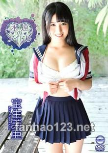 AIMS-009