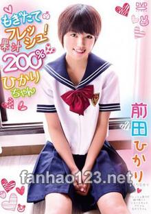 AMMT-008