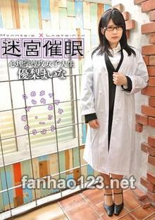 ANX-095
