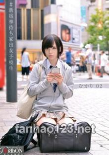 ARBB-028