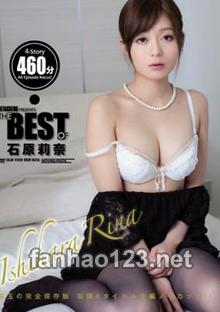 ATKD-254