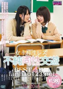 AUKB-069