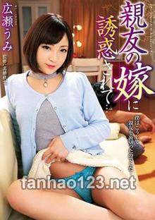 AYB-005