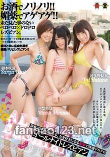 BBAN-114