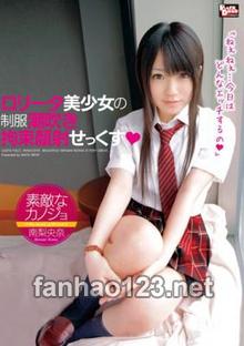 BCDP-030