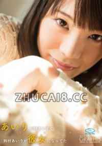BGRP-015