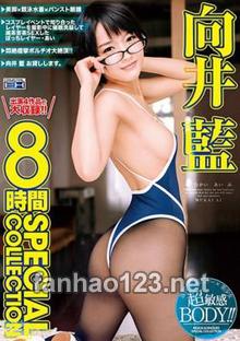 CADV-665