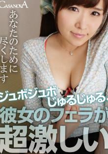 CAFR-002