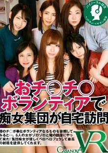 CAFR-026