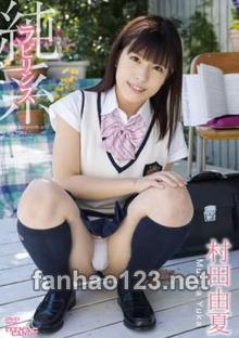 CAND-01107