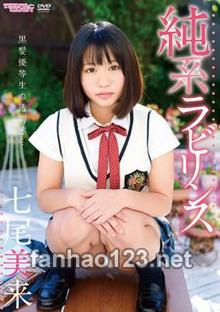 CAND-01128