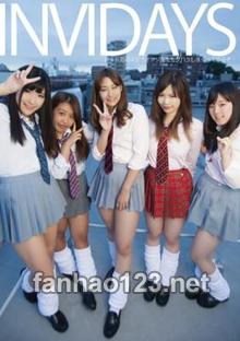 CHIJ-019