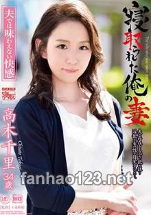 CKD-06