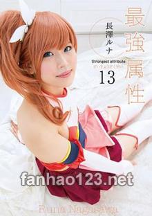 CPDE-013