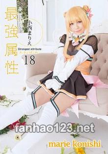 CPDE-018