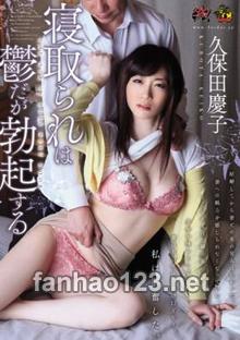 DASD-379