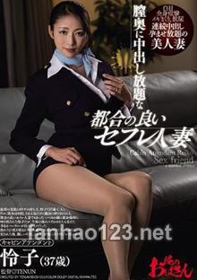DDOB-002