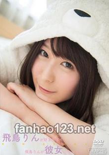 DGRP-022
