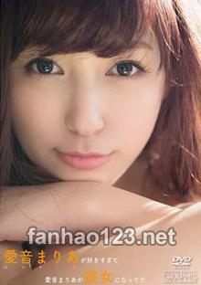 DGRP-023