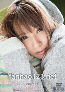 DGRP-030