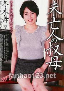 DSEM-017