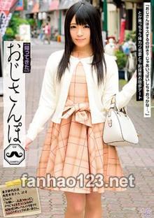 EIKI-041