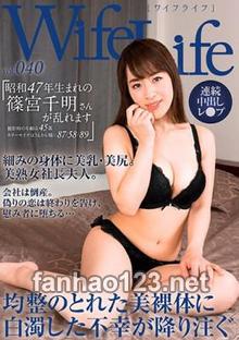 ELEG-040
