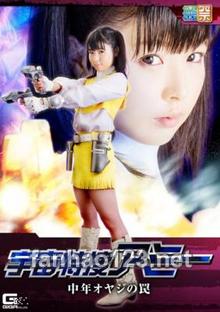 GHKO-02