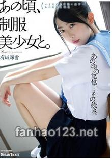 HKD-002