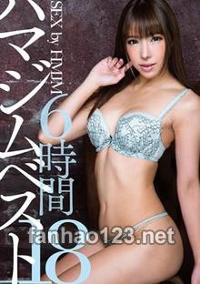 HMJM-044