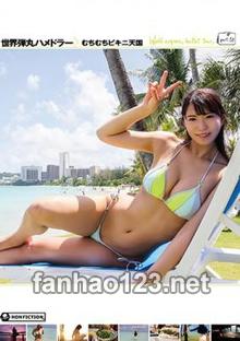 HMNF-046
