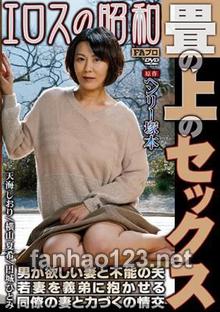 HQIS-063