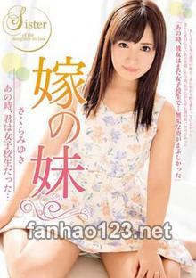 HZGD-035