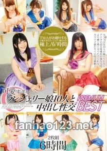 ID-24063