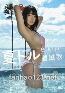 IMPTO-014