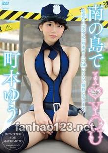 IMPVE-005