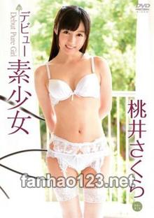 JELLY-033