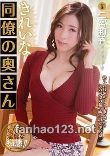 JGAHO-149