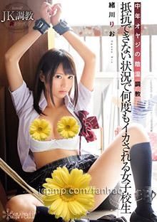 KAWD-791