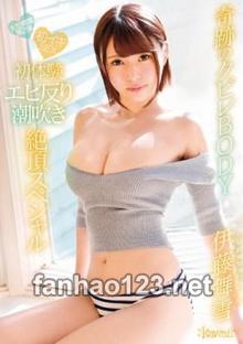 KAWD-886