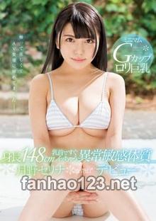 KAWD-928