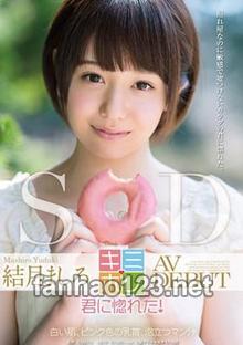 KMHR-002