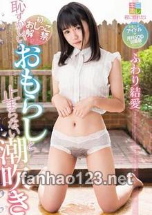 KMHR-019