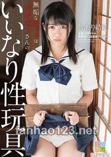 KMHR-021