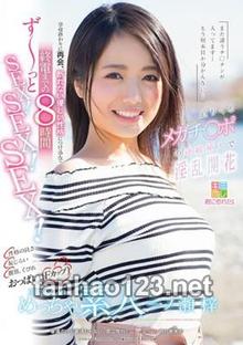 KMHR-033