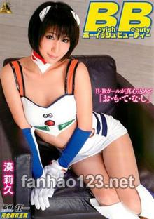 KMI-085