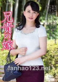 KSBJ-016