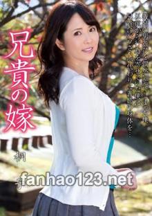 KSBJ-020