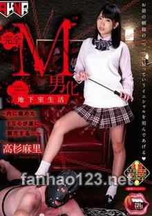 MANE-028