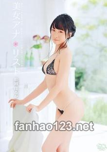 MBRBG-001
